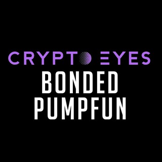 Telegram profile photo for Bonded PumpFun