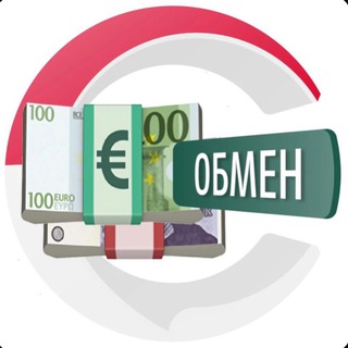 Telegram profile photo for Обмен валют на Бали 🏝️ | CHATIK