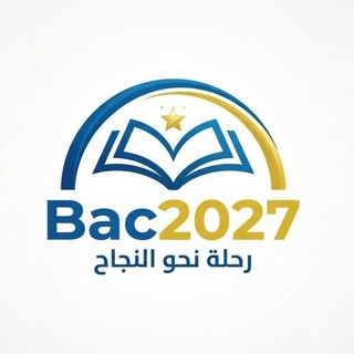 Telegram profile photo for Bac 2027