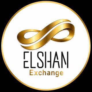 Telegram profile photo for 🇹🇷💰صرافی الشن 💰🇮🇷
