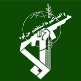 Telegram profile photo for یادگاران ماندگار