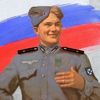 Telegram profile photo for ВТОРАЯ ГРАЖДАНСКАЯ🇷🇺