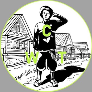 Telegram profile photo for Собрание сельского Авангарда