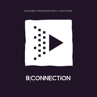 Telegram profile photo for B|Connection | Получите лучшее предложение