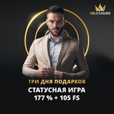 Telegram profile photo for Рейтинг 74 казино с самым высоким уровнем выплат по слотам