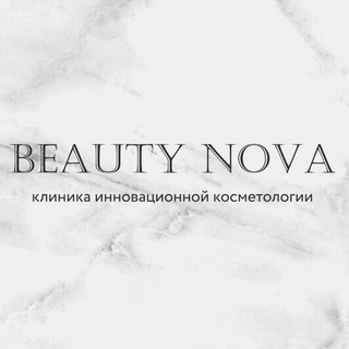 Telegram profile photo for BEAUTY NOVA