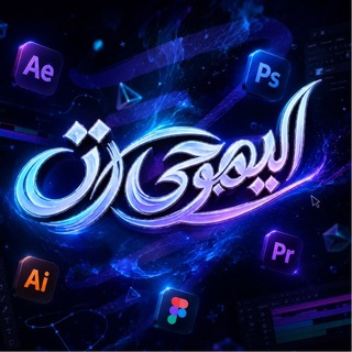 Telegram profile photo for EmojiZan / Create Emoji