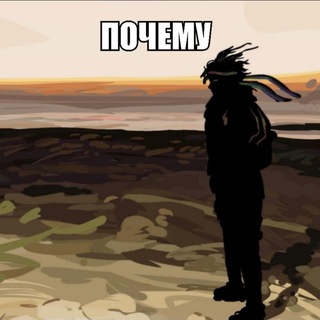 Telegram profile photo for remember me dude ?