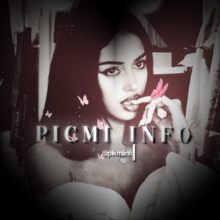 Telegram profile photo for 𝐏𝐈𝐂𝐌𝐈 𝐈𝐍𝐅𝐎🙇♀️ (закрыты😞)