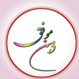 Telegram profile photo for ذهن موفق ✍️