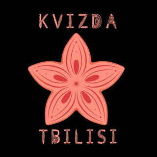 Telegram profile photo for KVIZDA Tbilisi