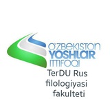 Telegram profile photo for TerDU Rus Filologiyasi Fakulteti