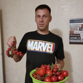 Telegram profile photo for Сам вырастил