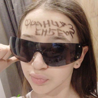 Telegram profile photo for Отзывы Франца