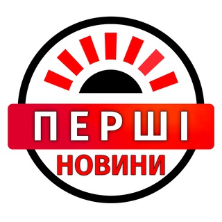 Telegram profile photo for 🔴 ПЕРШІ новини (ДНІПРОпетровська область)
