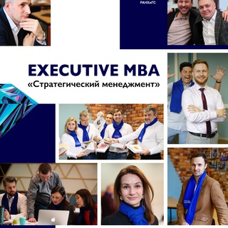 Telegram profile photo for ЕМВА «Стратегический менеджмент» РАНХиГС