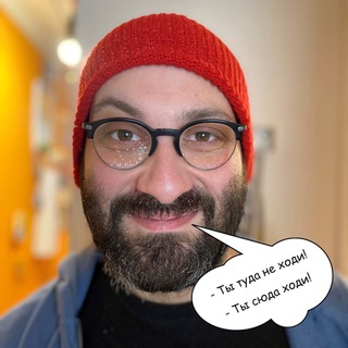 Telegram profile photo for Либкин рекомендует