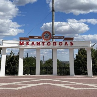 Telegram profile photo for Барахолка Мелитополь Афиша