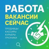 Telegram profile photo for БУДНИ КУРЬЕРА