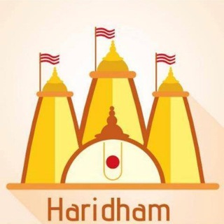 Telegram profile photo for Hari Smruti Shri Hari Ashram