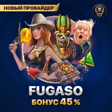 Telegram profile photo for Рейтинг топ казино 2026, лучшие интернет-казино с честной игрой и привлекательными бонусами.