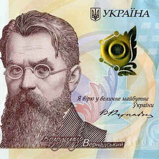 Telegram profile photo for КИЕВ РАБОТА чат 🇺🇦
