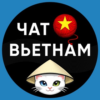 Telegram profile photo for Вьетнам Чат Bazaar