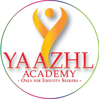 Telegram profile photo for Mission TNPSC Group 2 / 4 2025 - Yaazhl Academy