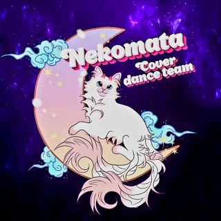 Telegram profile photo for 🐾NEKOMATA🐾