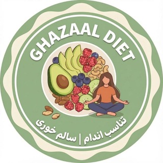 Telegram profile photo for چنل زاپاس غزال دایت
