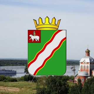 Telegram profile photo for Краснокамск | Новости | Расписание | Погода | ДТП |