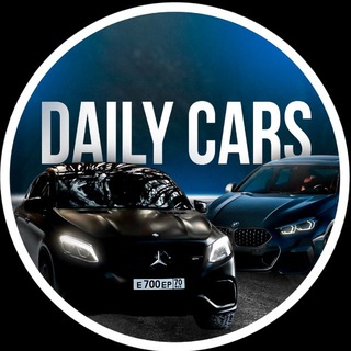 Telegram profile photo for Daily Cars (DC)