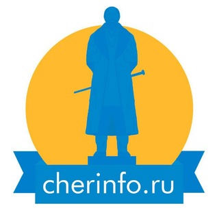 Telegram profile photo for Череповец