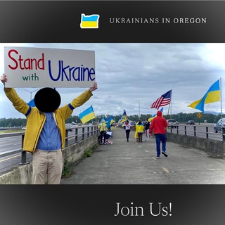 Telegram profile photo for Ukrainians in OR/WA| Українці Орегону/Вашингтону