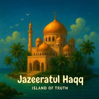 Telegram profile photo for Jazeeratul Haqq