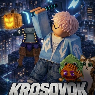 Telegram profile photo for YUP| krosovochki