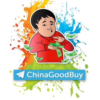 Telegram profile photo for 🎯 SKIDKOVOZ.COM 🎁 Халява / Промокоди / Купони / Розпродажі. Кожен день - Чорна п'ятниця! Aliexpress та ін. магазини.