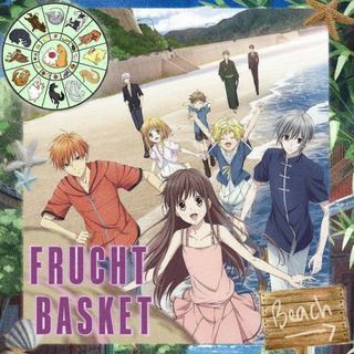 Telegram profile photo for (DISBAND) Frucht Basket: odyssey twixt the dark gaiety.