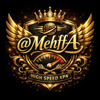 Telegram profile photo for Mehfa VPN | مهفا