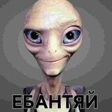 Telegram profile photo for пуфайка