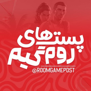 Telegram profile photo for اکانت قانونی پلی استیشن