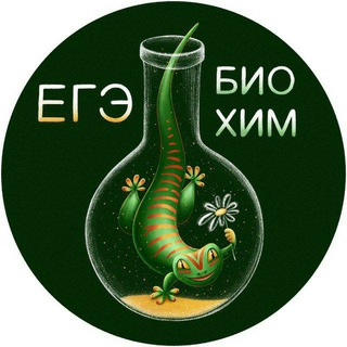 Telegram profile photo for Мутабор 🦎