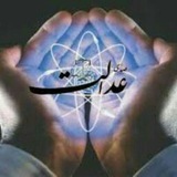 Telegram profile photo for طنین عدالت. دکتر وحدانی نیا