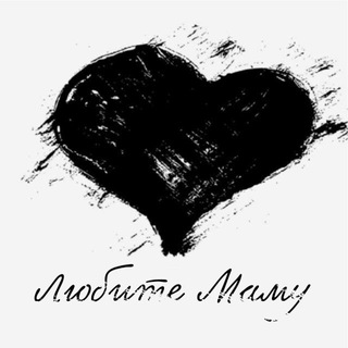 Telegram profile photo for 🖤LoveMomMarket🖤