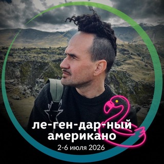 Telegram profile photo for RADZIKHOVSKII