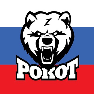 Telegram profile photo for РОКОТ | СЕВАСТОПОЛЬ | Военная подготовка