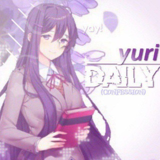 Telegram profile photo for ddlc yuri confession 📕🔪