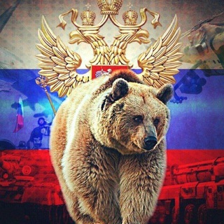 Telegram profile photo for ВЧ 41624 (ГРУППА ВОИНСКОЙ ЧАСТИ )🇷🇺