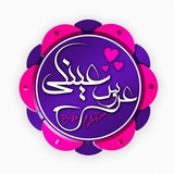 Telegram profile photo for رضایت مشتریان