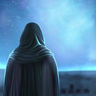 Telegram profile photo for _لمَهديّ الزمَان